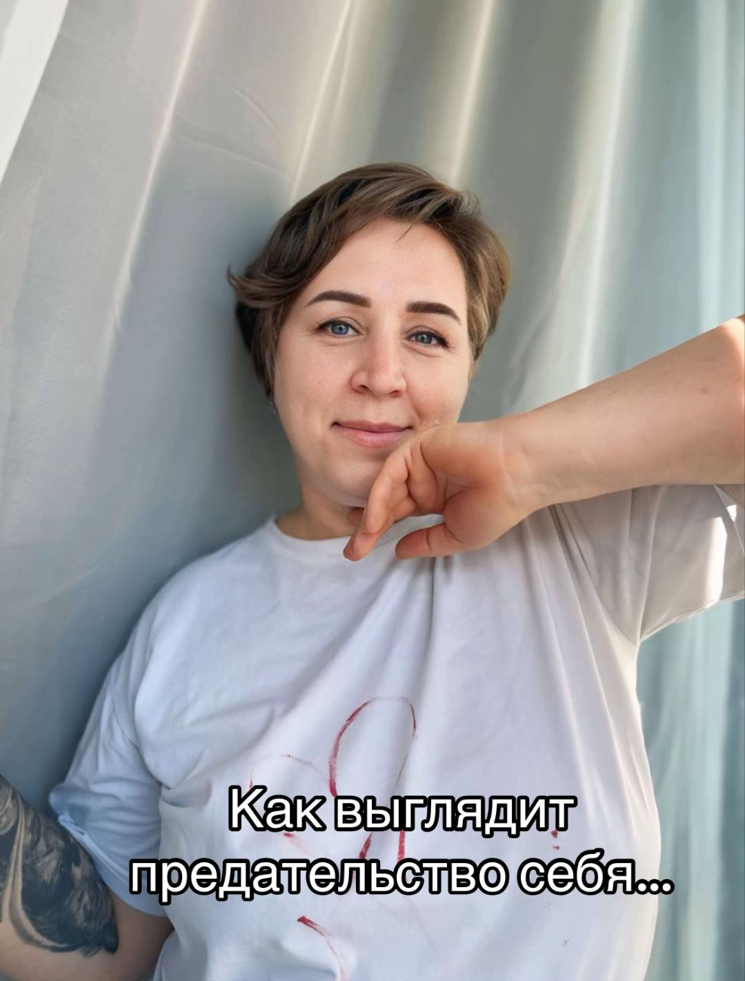 @ilina.olga7