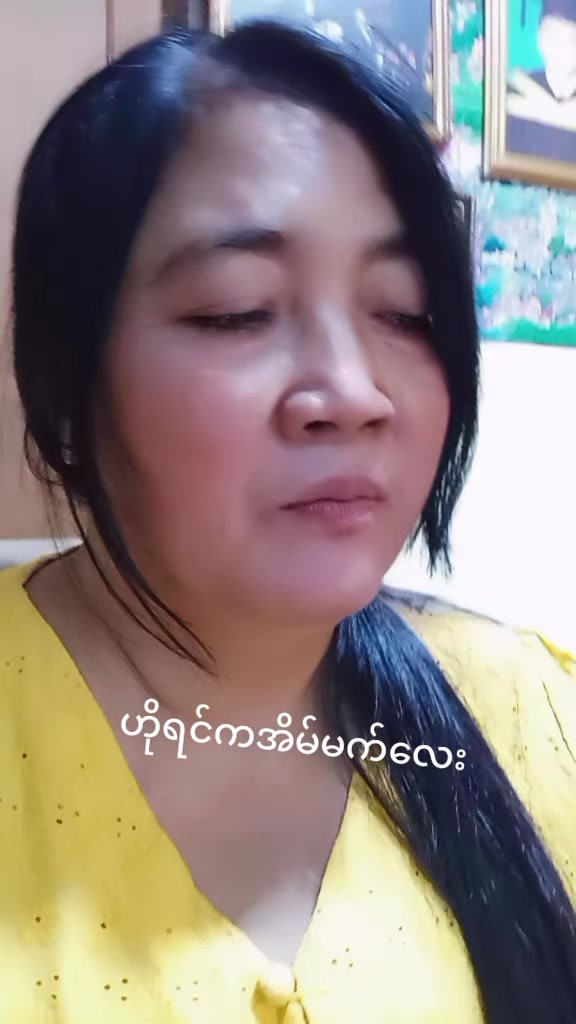@Sanyay