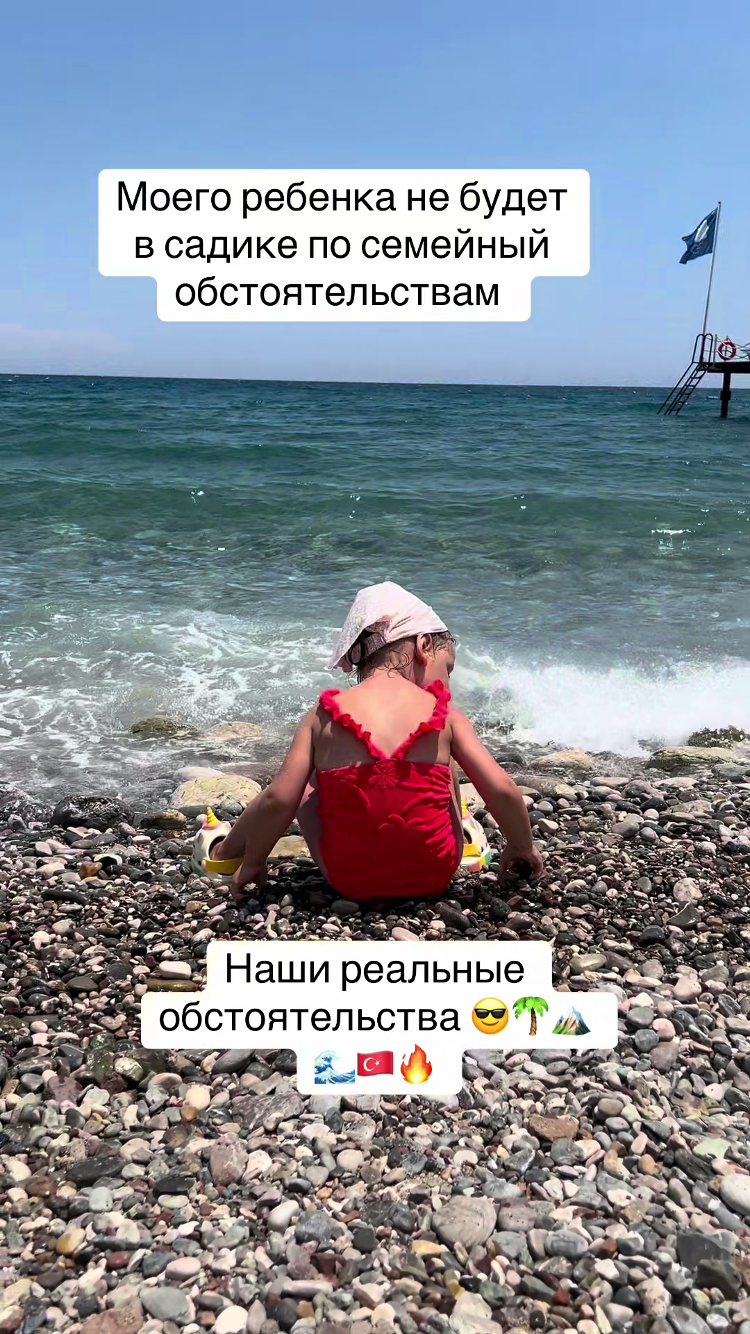 @Аника Шишук