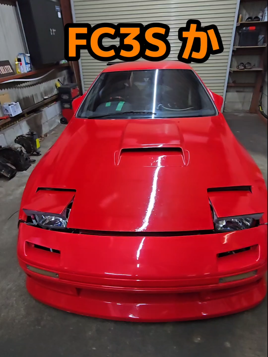 @オレンジFDタカ🐱RX7🐍