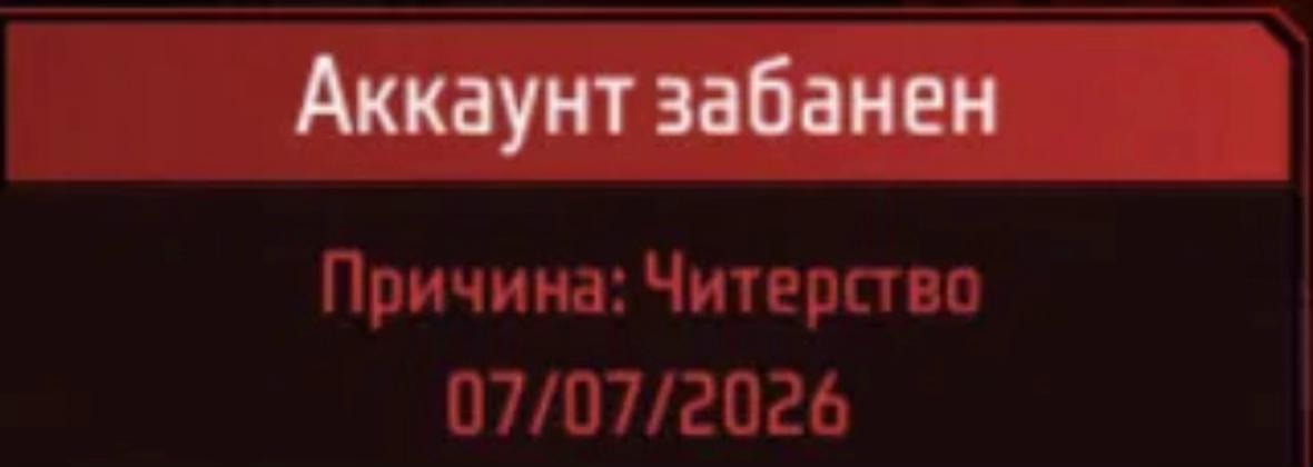 @Gamer x