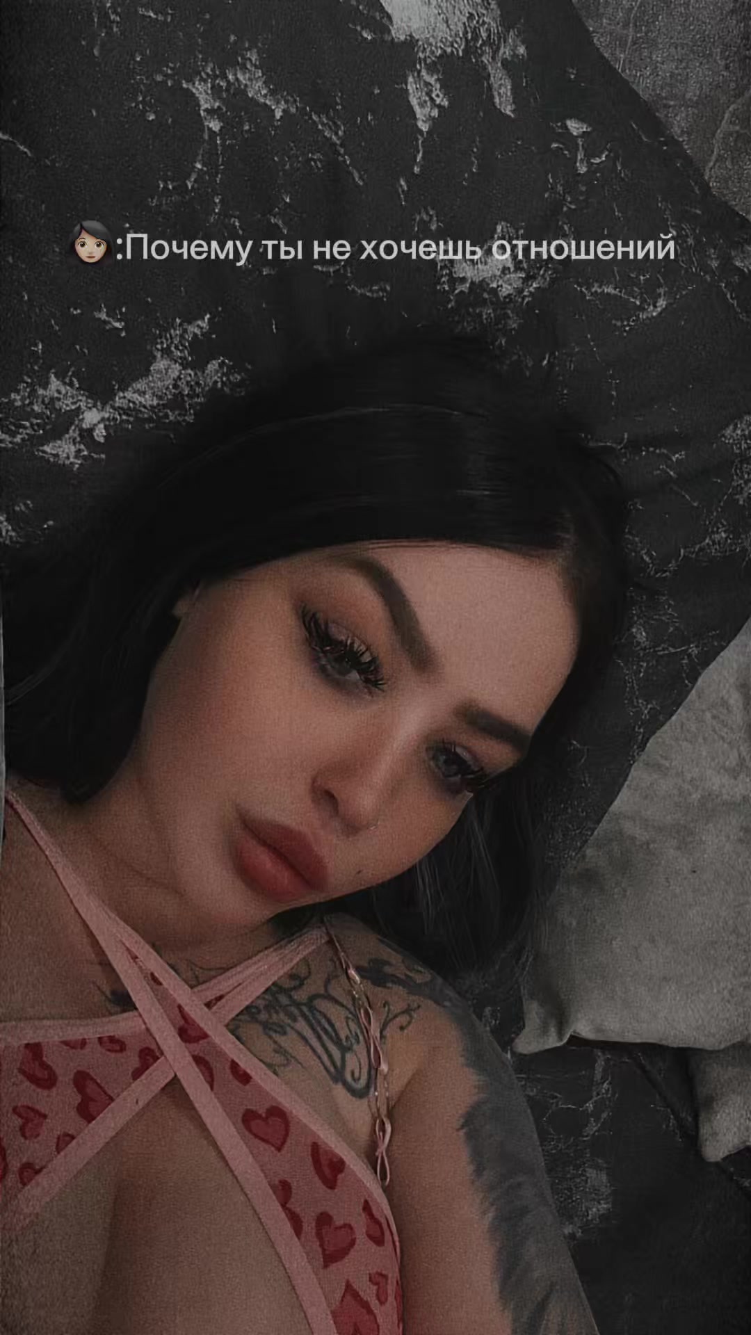@👑Блядская натура👑