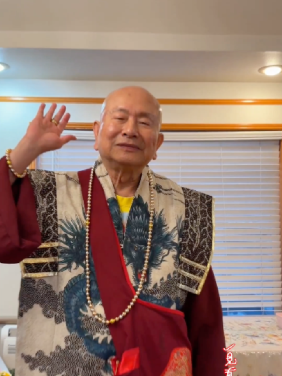 @一見真佛 MeetTrueBuddHa&reg;
