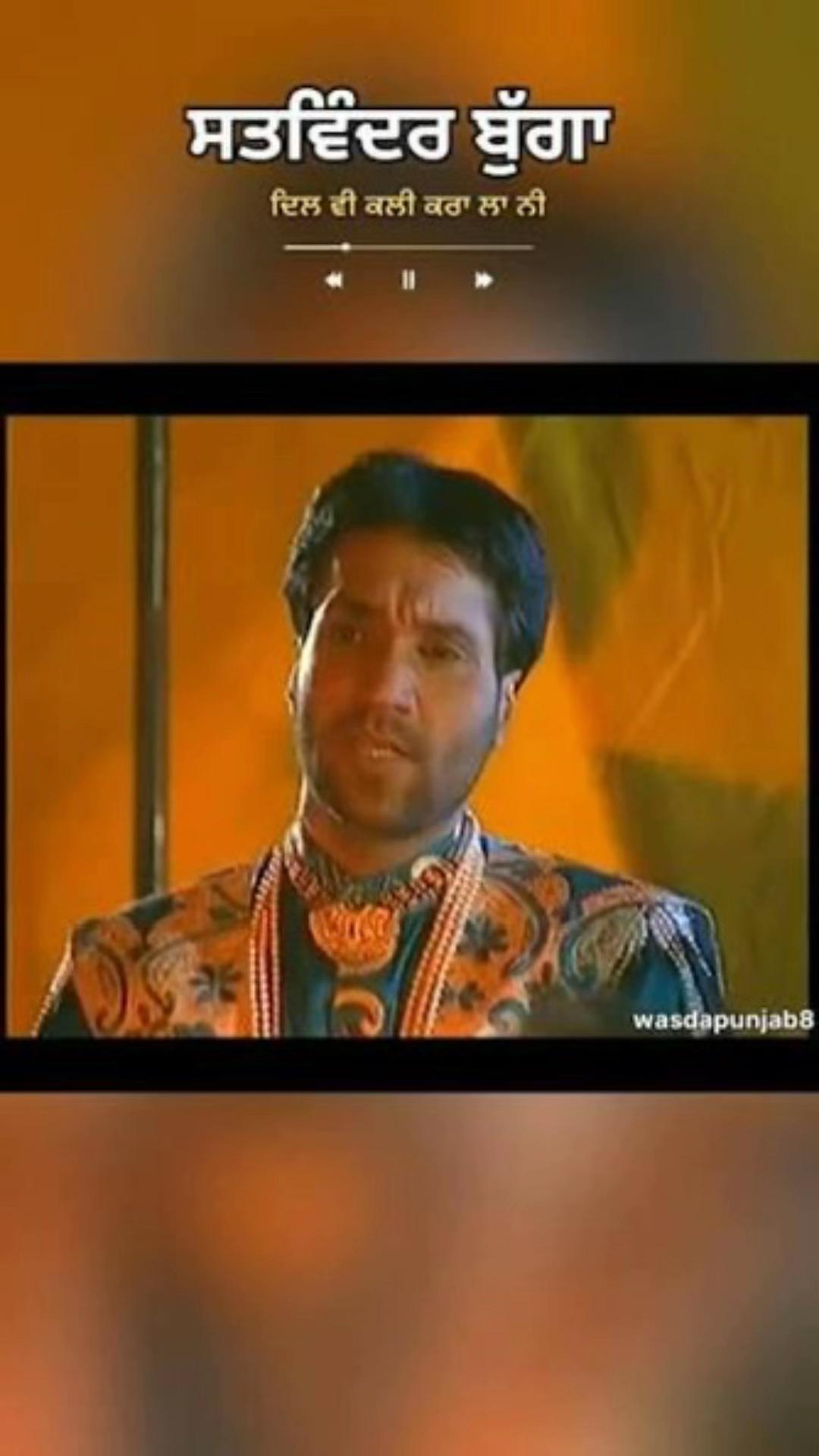 @Sakoon wale geet💔💔💔