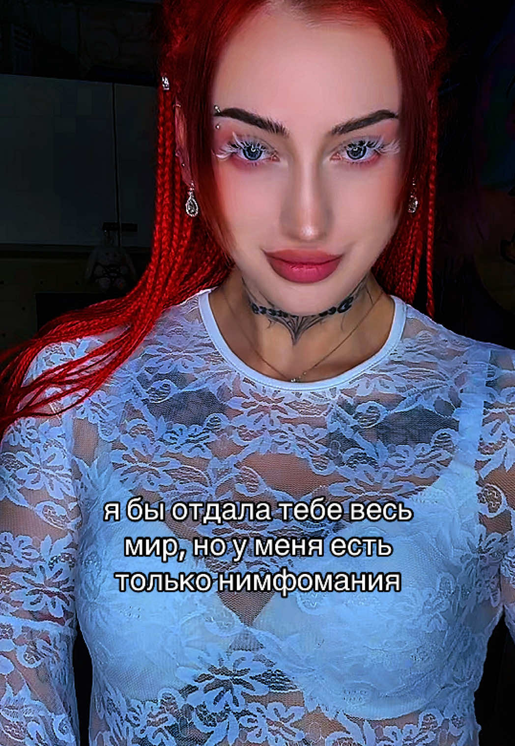 @mistress_sss💅