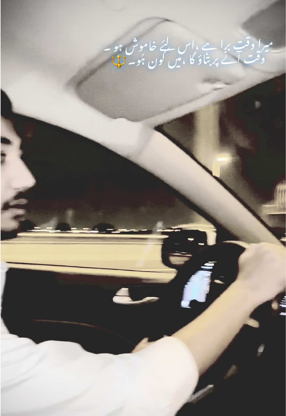@ملک_ہارون_اعوان👑🥷🏻