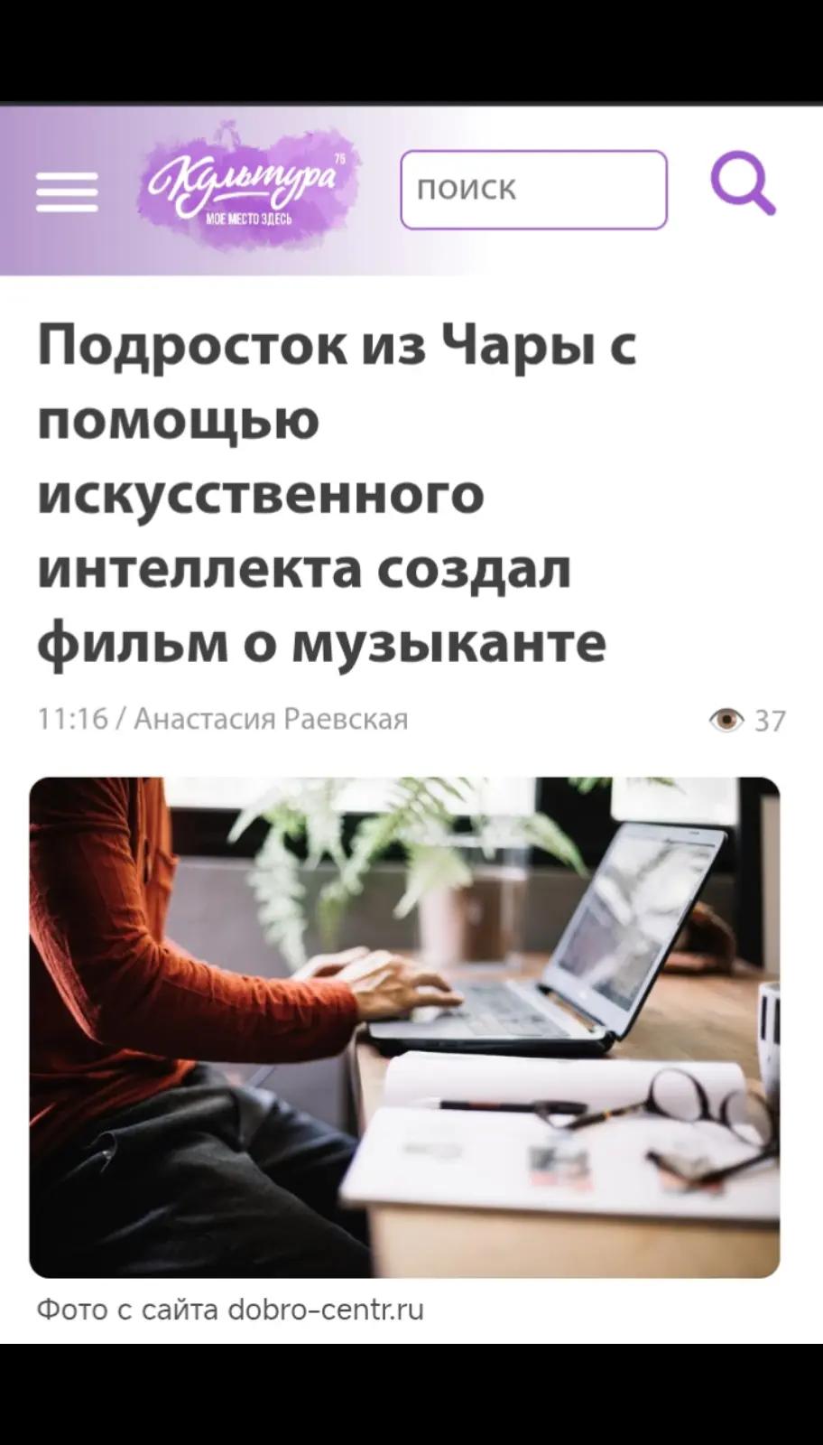 @makst1