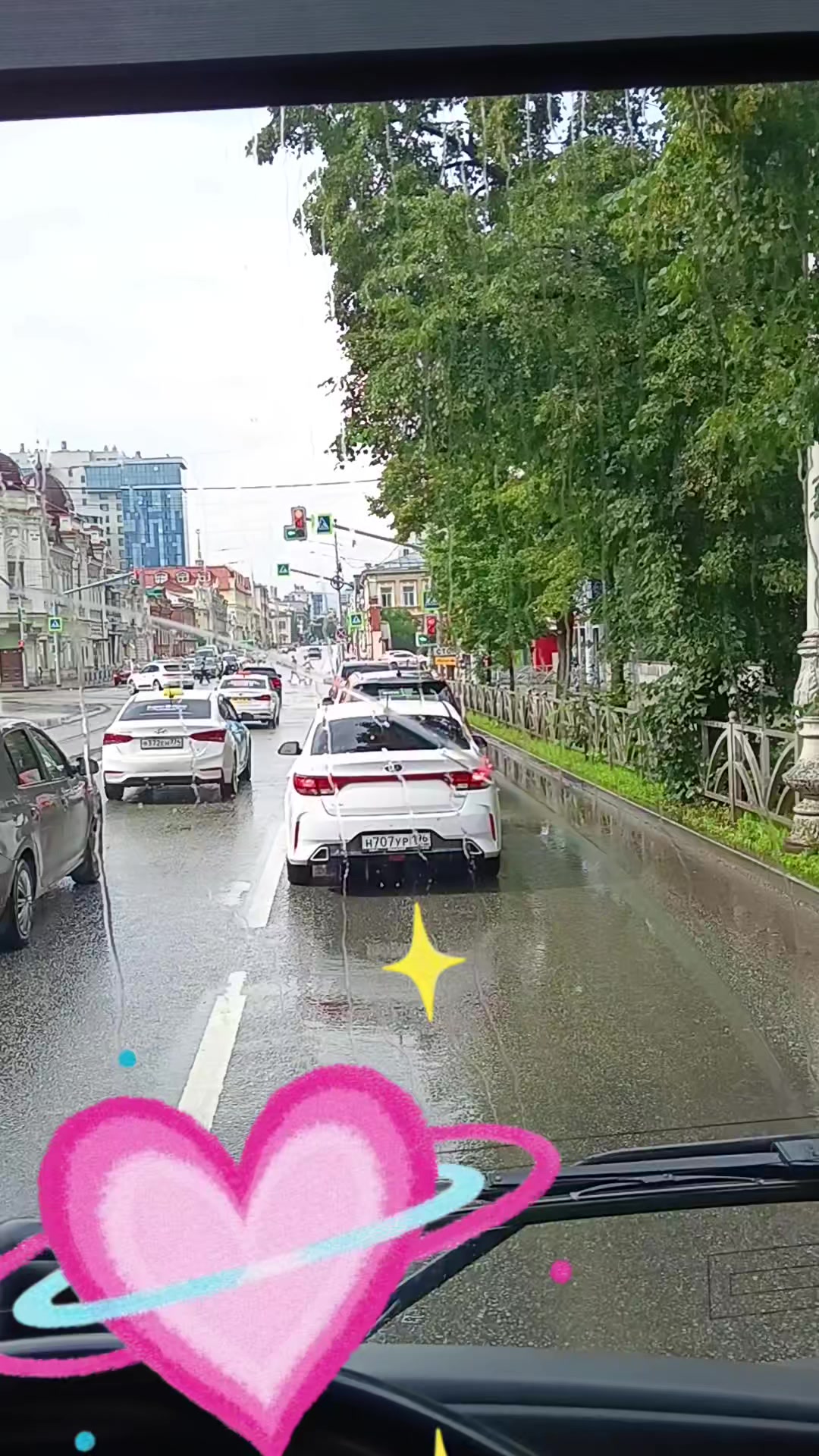 @Нушабе
