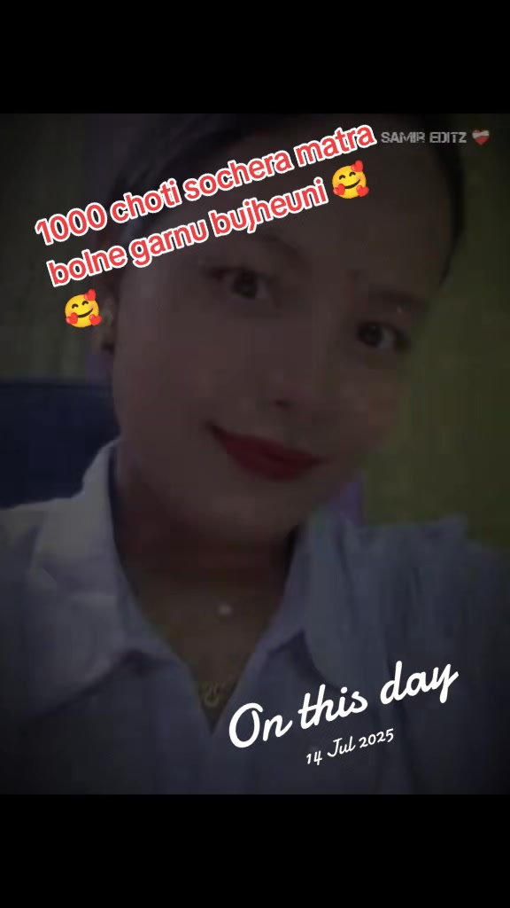 @Mira Rai