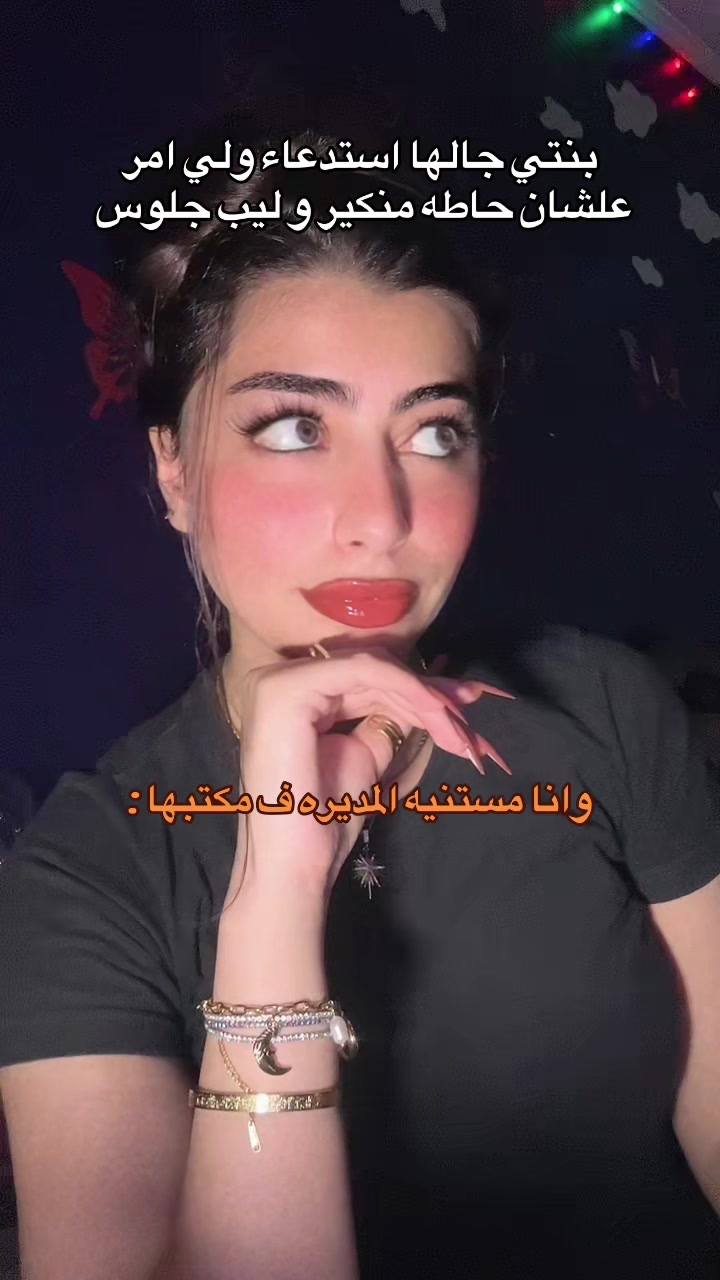 @﮼روما🚀