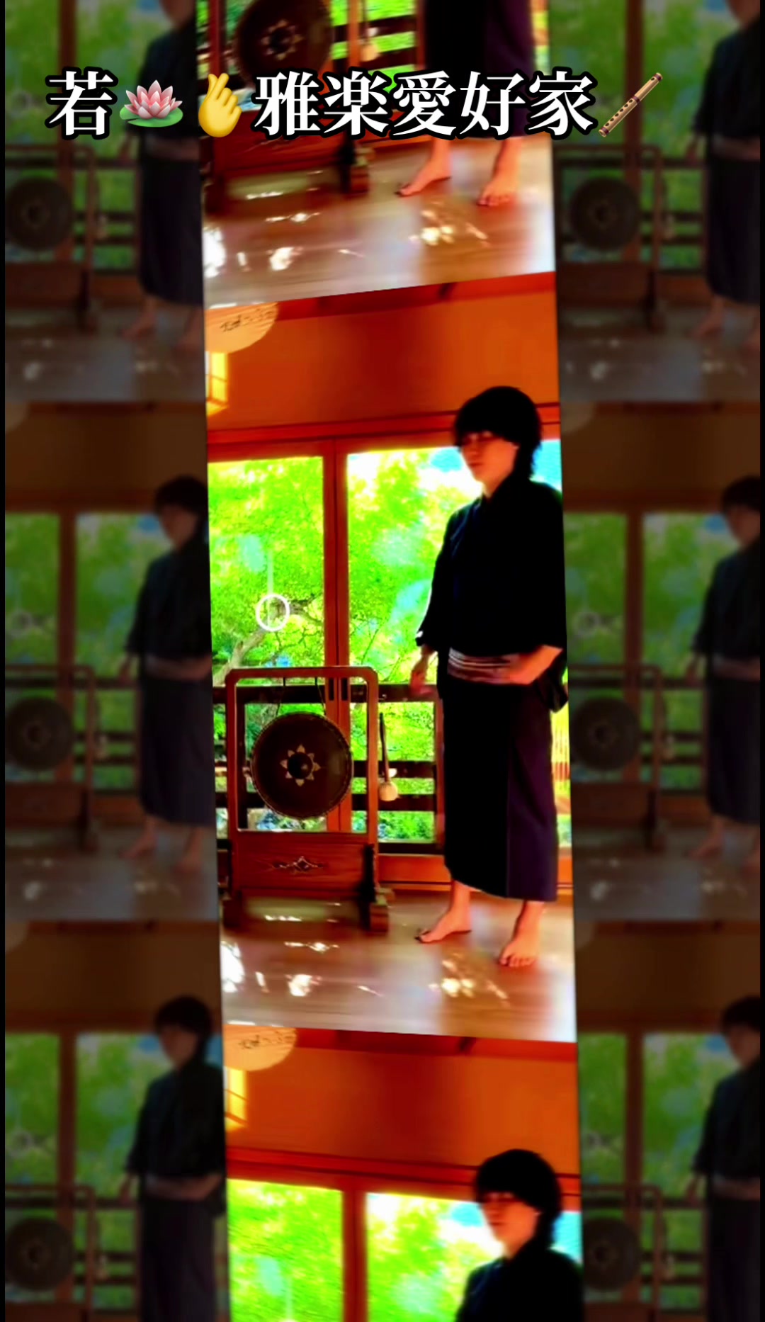 @keichan🪷🫰若愛好家🪈