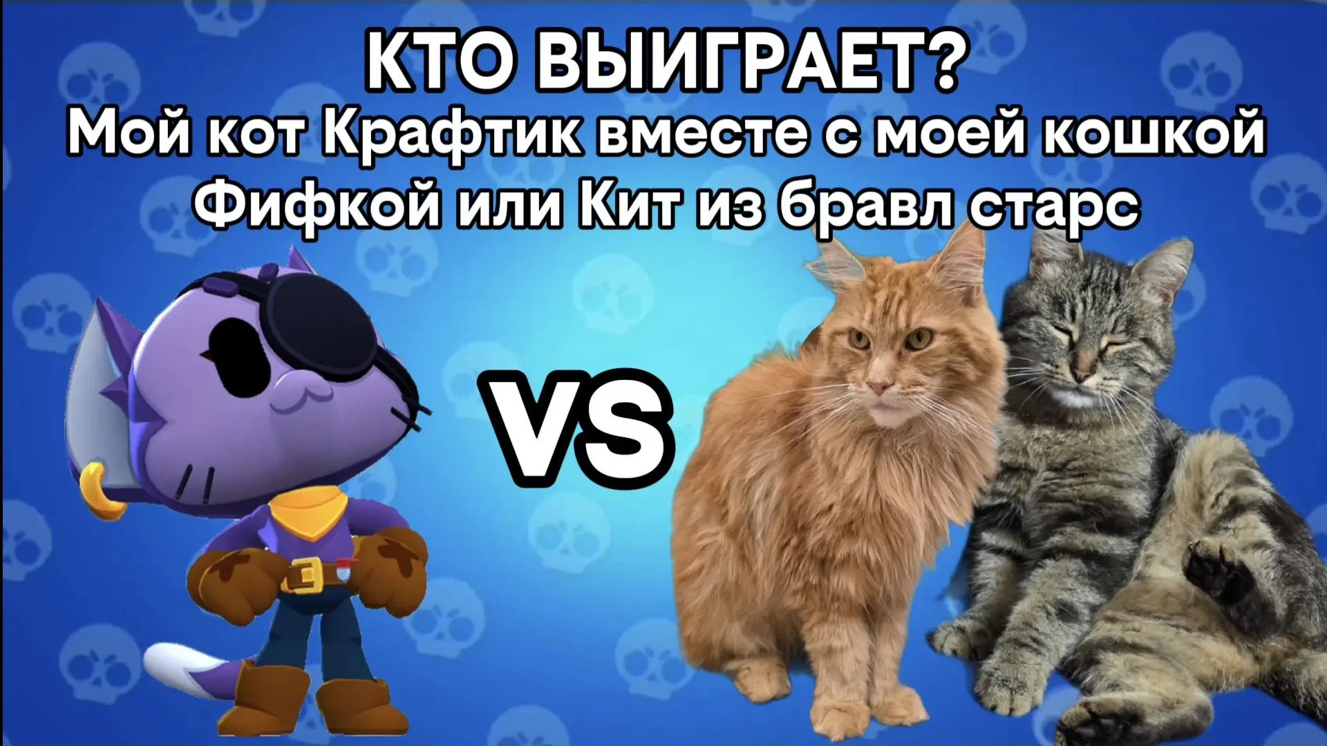 @Пельмень🥟