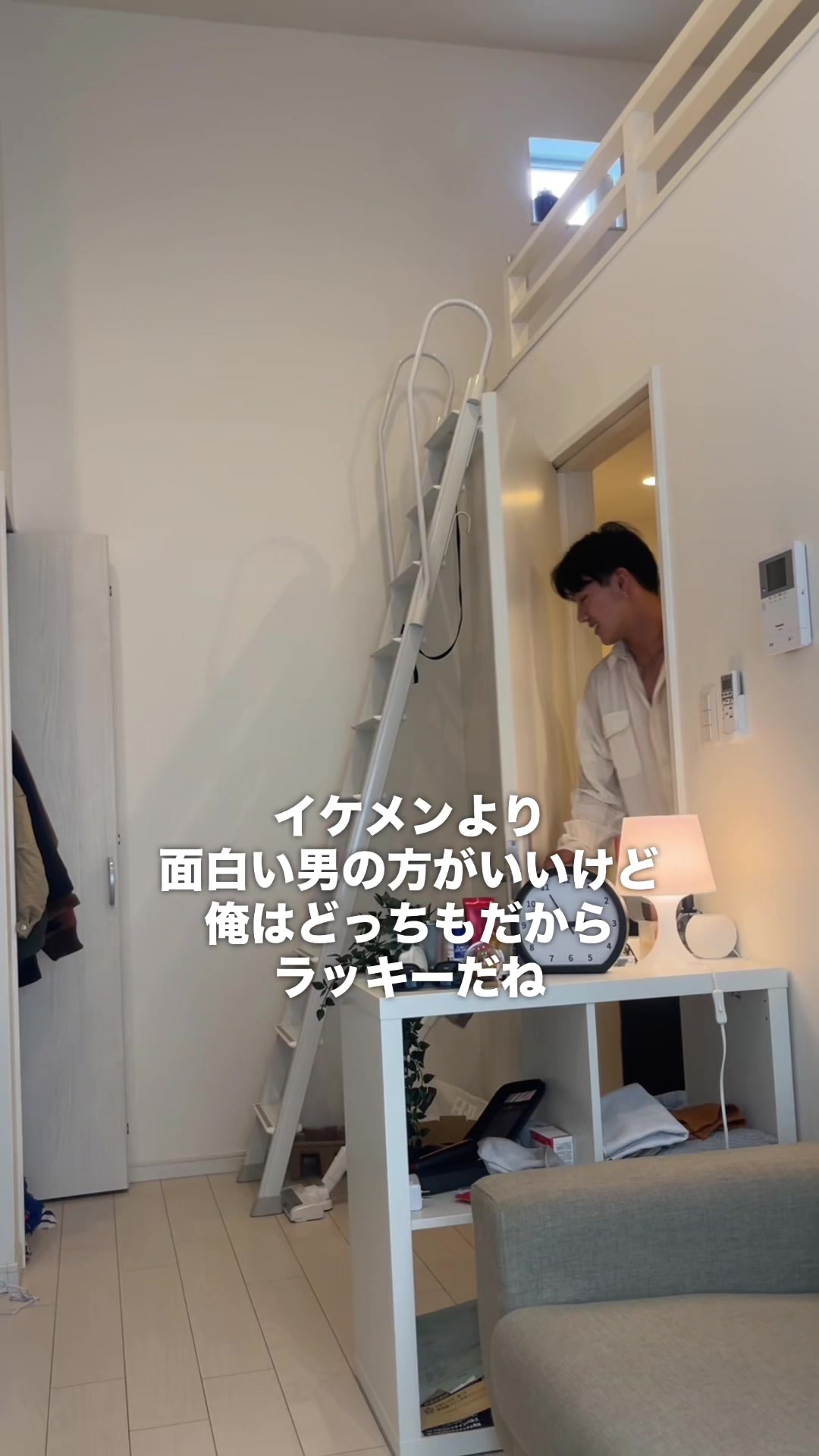 @イーサン/Ethan✌🏼