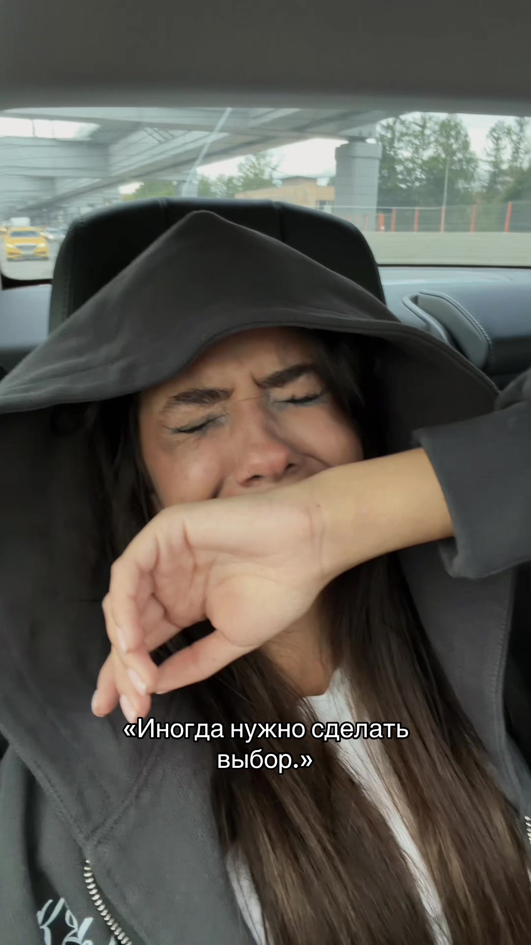 @мсКАРАМЕЛЬКА❣️