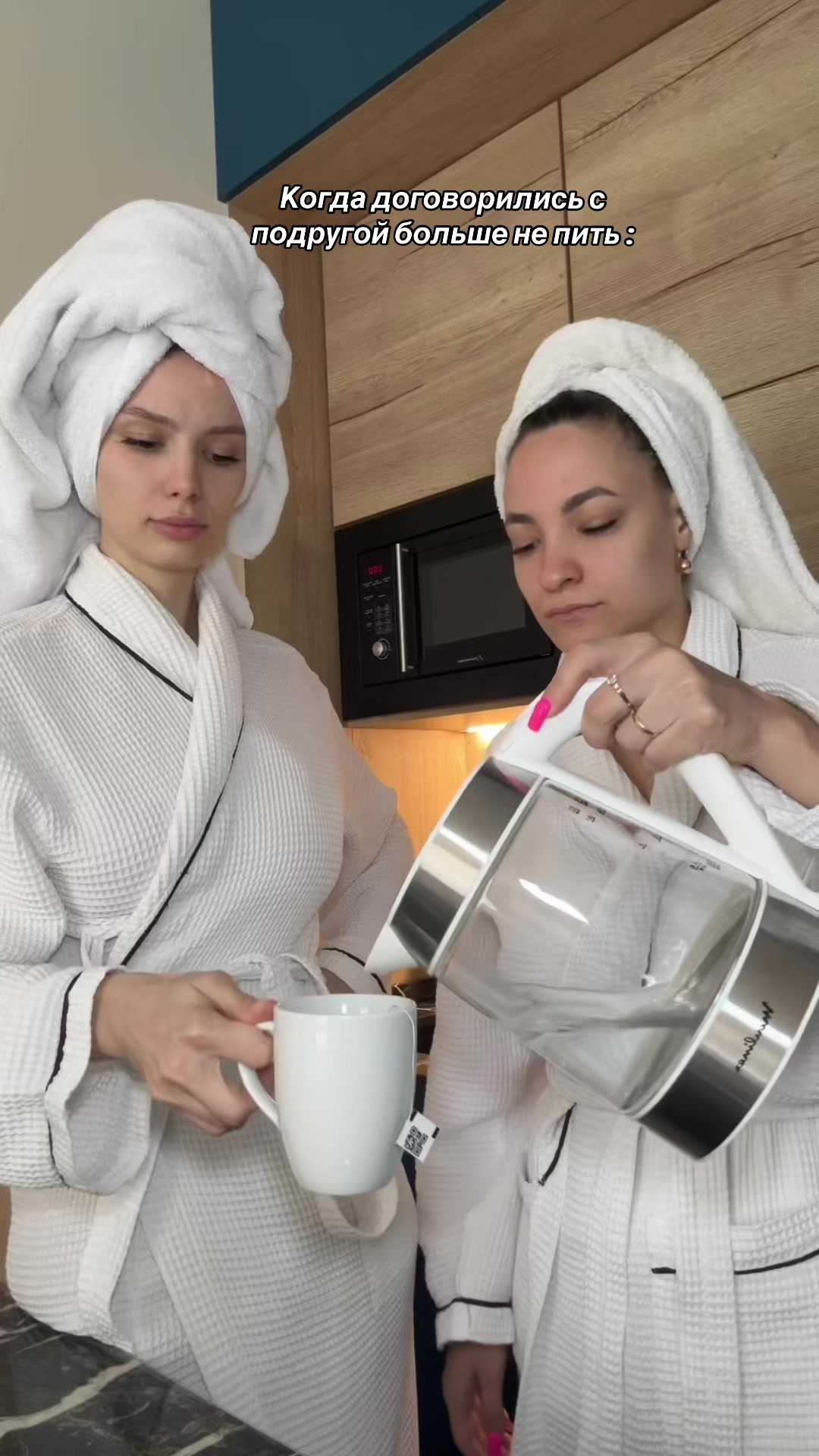 @Катюшка❤️&zwj;🔥 Макс