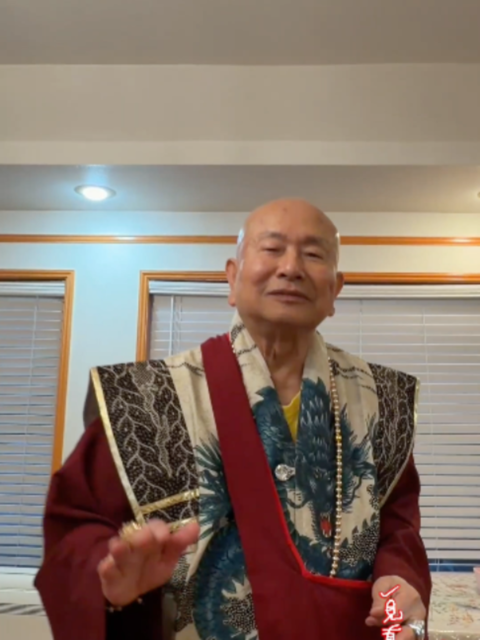 @一見真佛 MeetTrueBuddHa&reg;