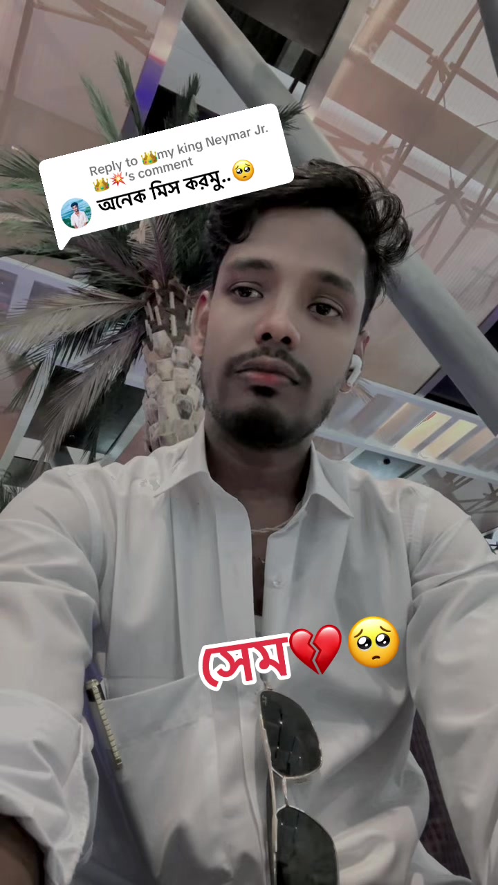 @Arzun Mozumder Ayman🇧🇩❤️🇴🇲