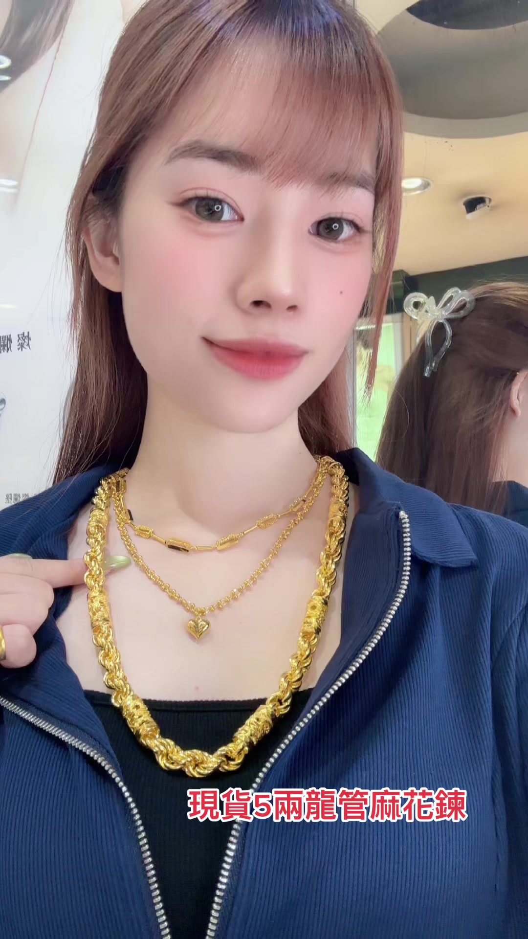 @金世界珠寶GoldenWorld