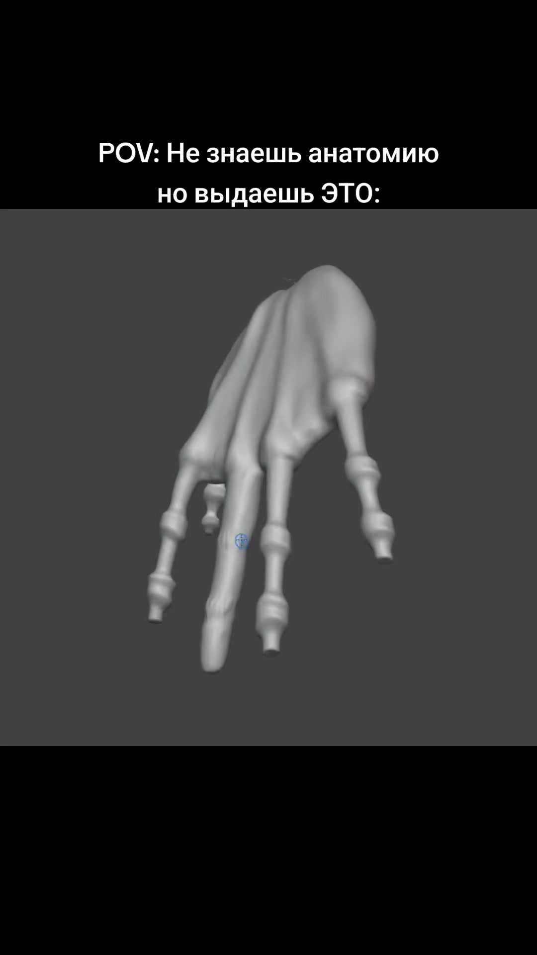 @3D искусство