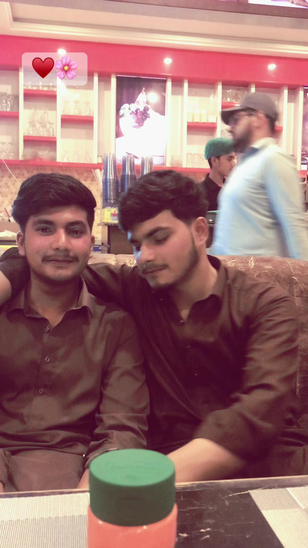 @سرائ الہ