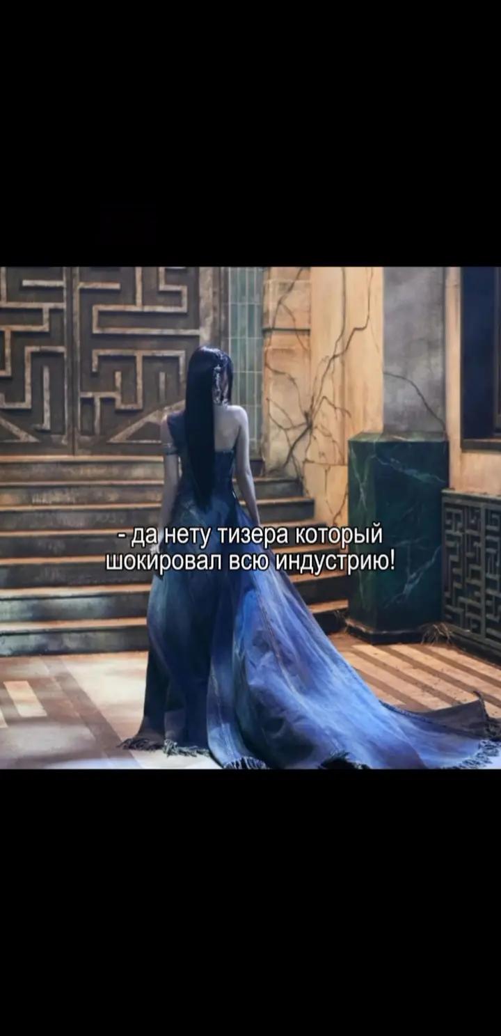 @даин⁷ ' #truemonstiez