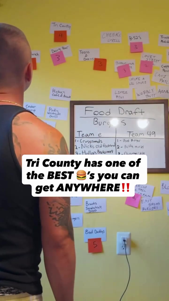 @ewontstop