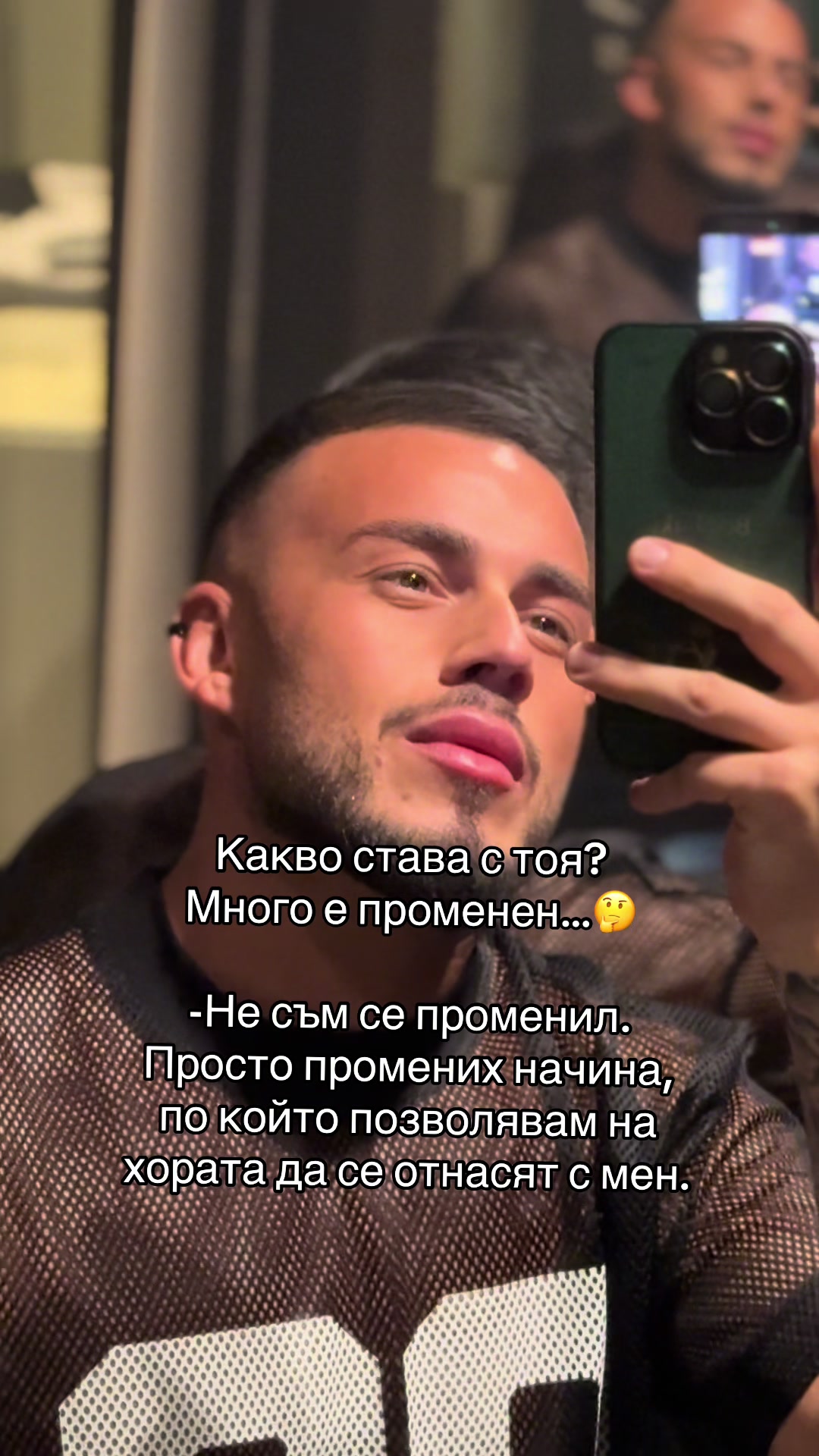 @B.Beshinski