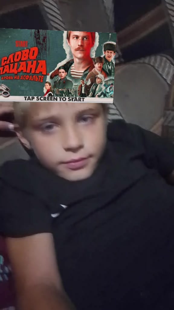 @Ton4uk