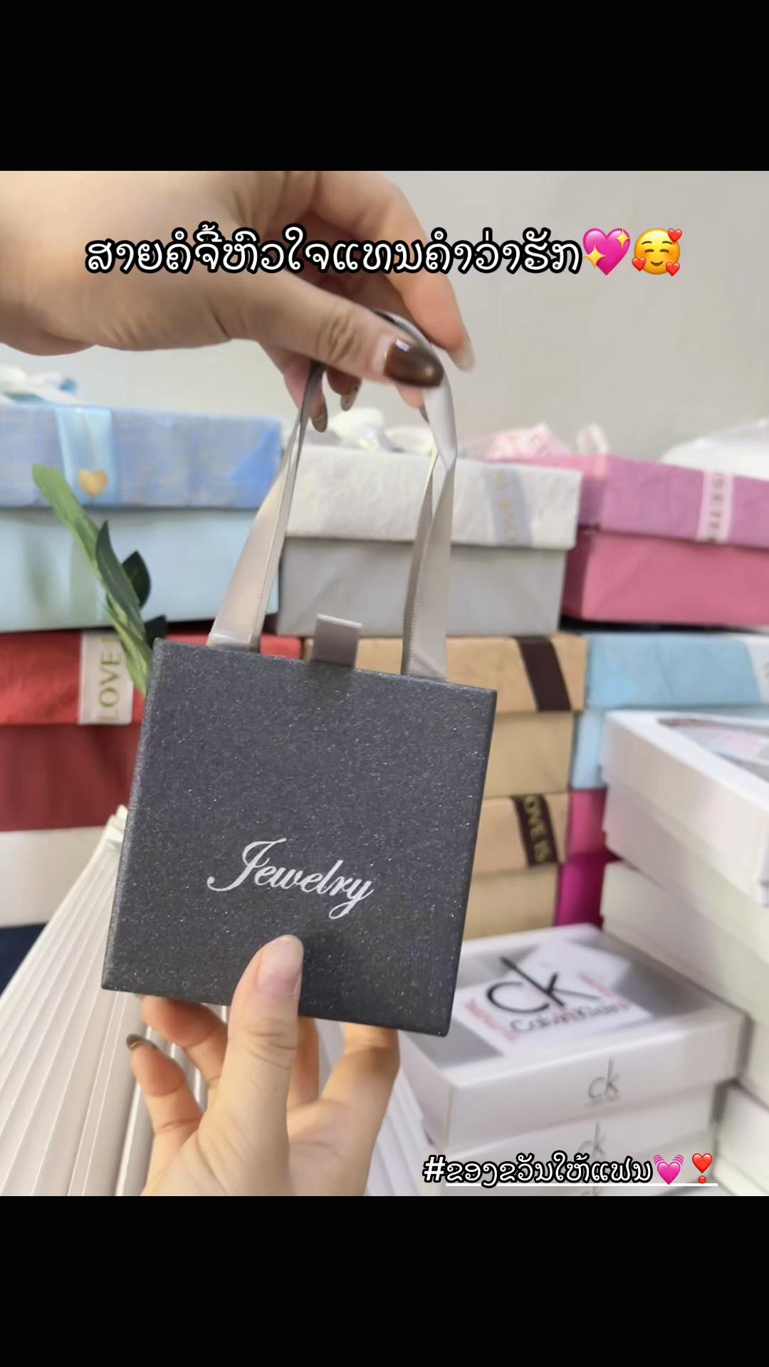 @ຂອງຂວັນທຸກຊ່ວງເວລາMoment Gift