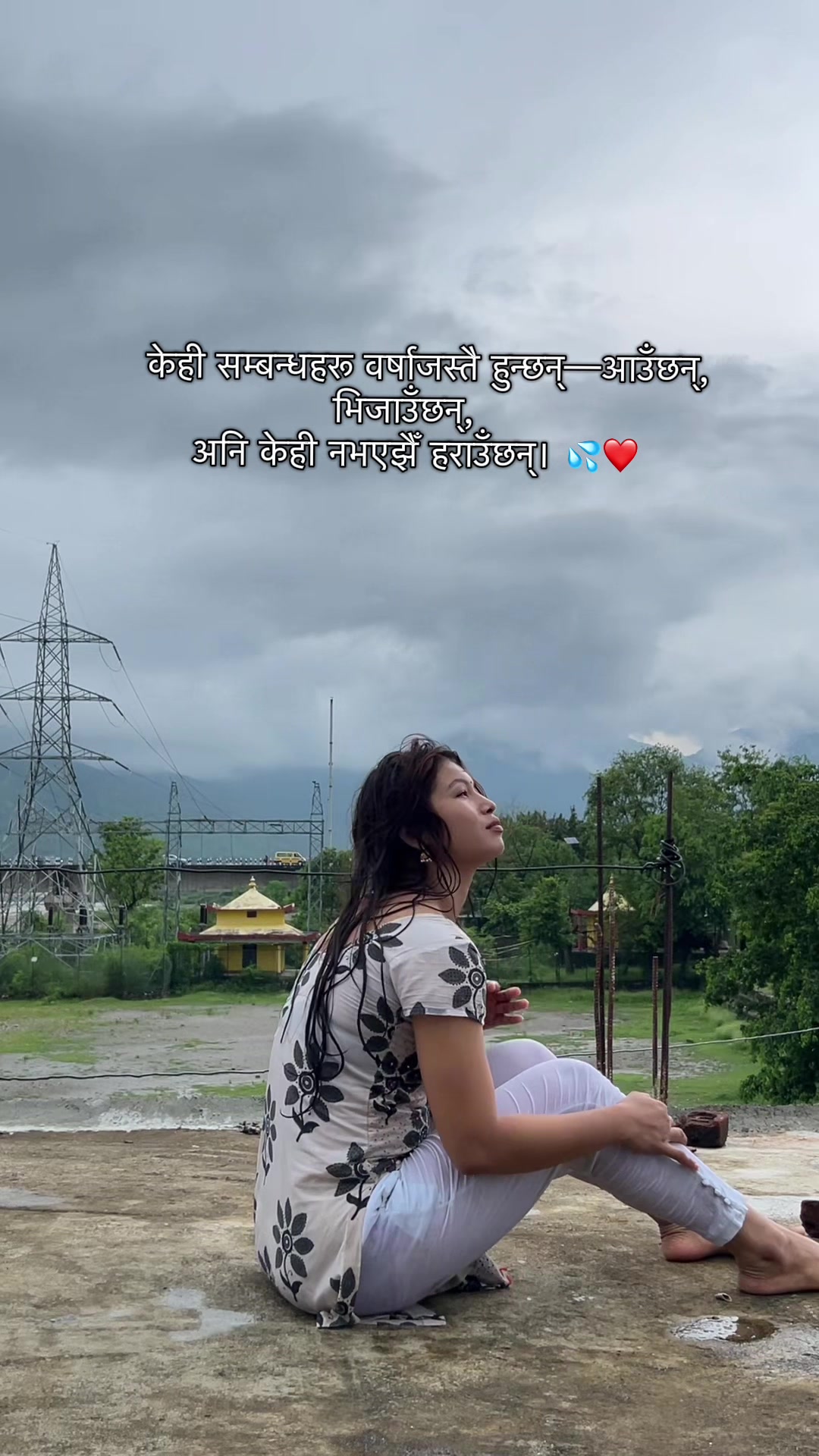 @maya😊❤