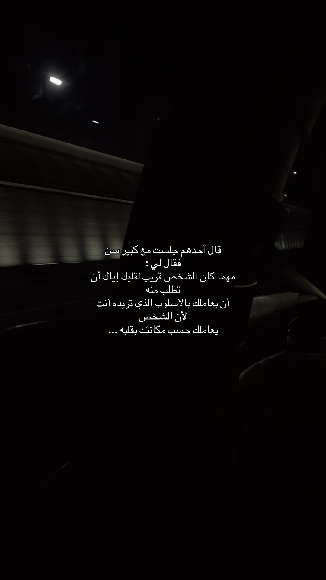 @غــاده
