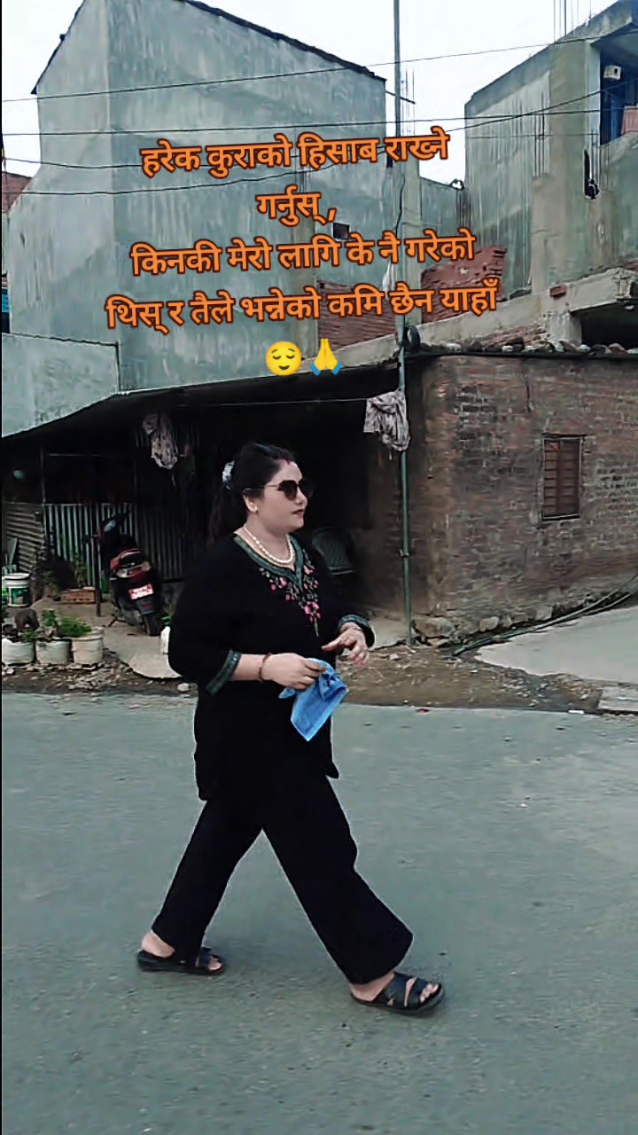 @sangita sharma