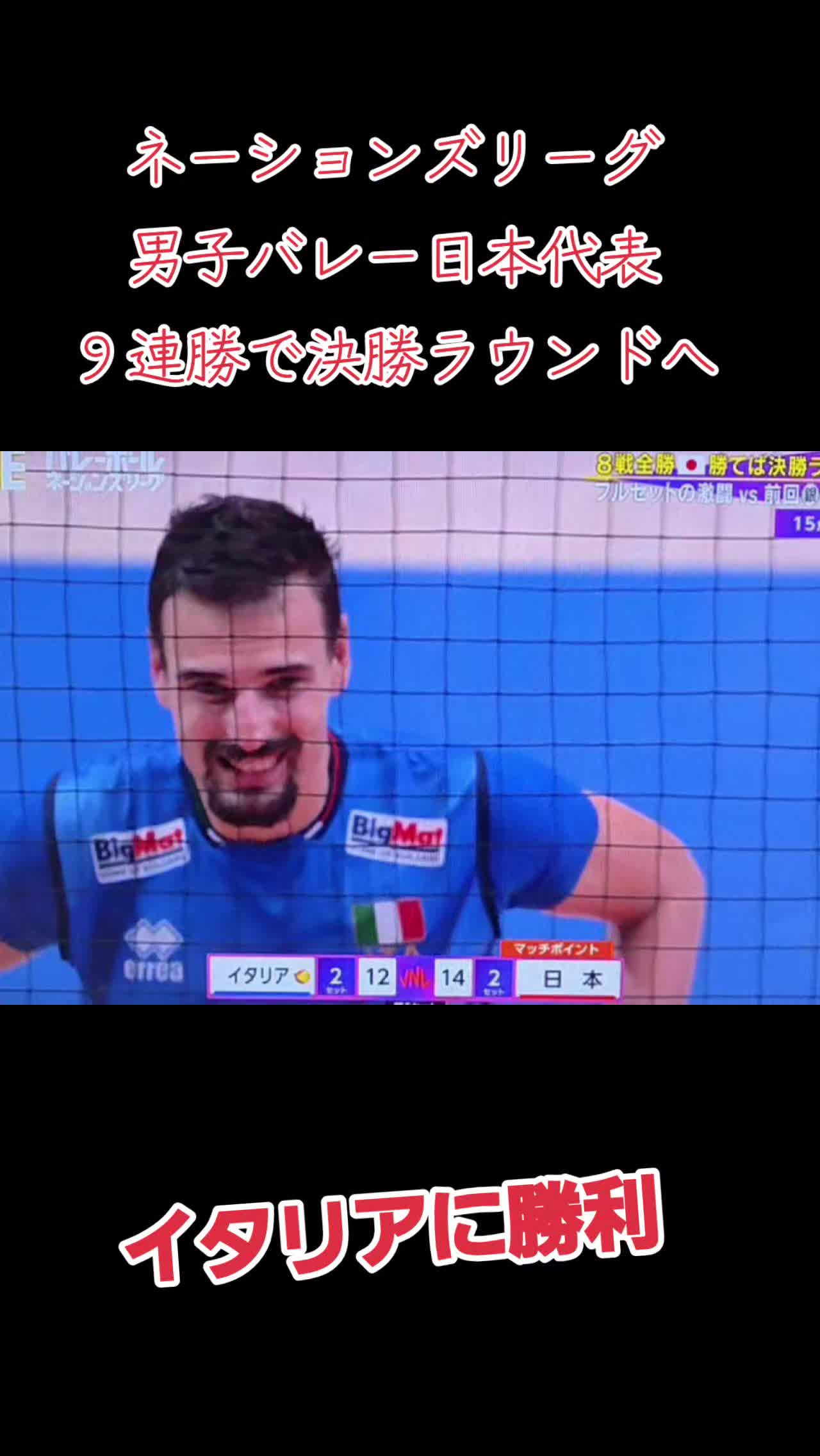 @ポチ