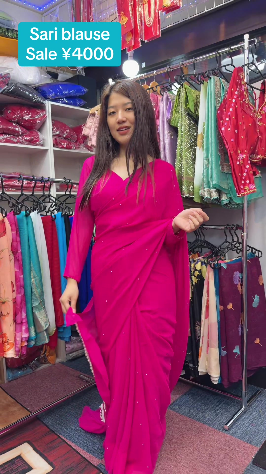 @Ekata Collections Japan