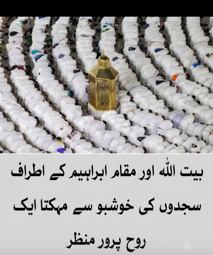 @💎آفتاب اعوان💎💎🥀