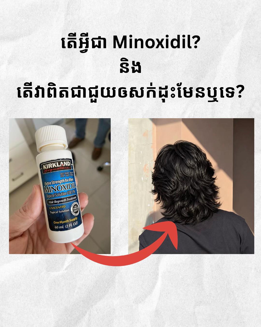 @LookinGud
