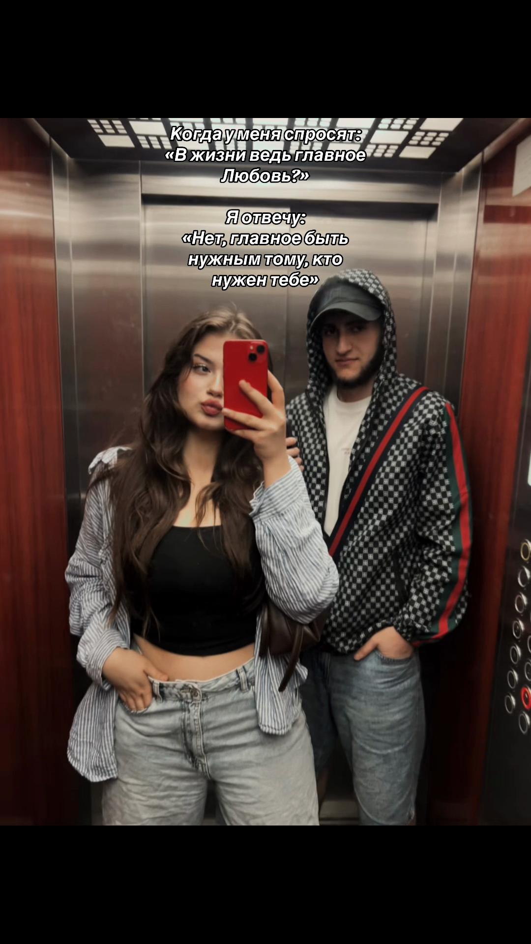 @Варя