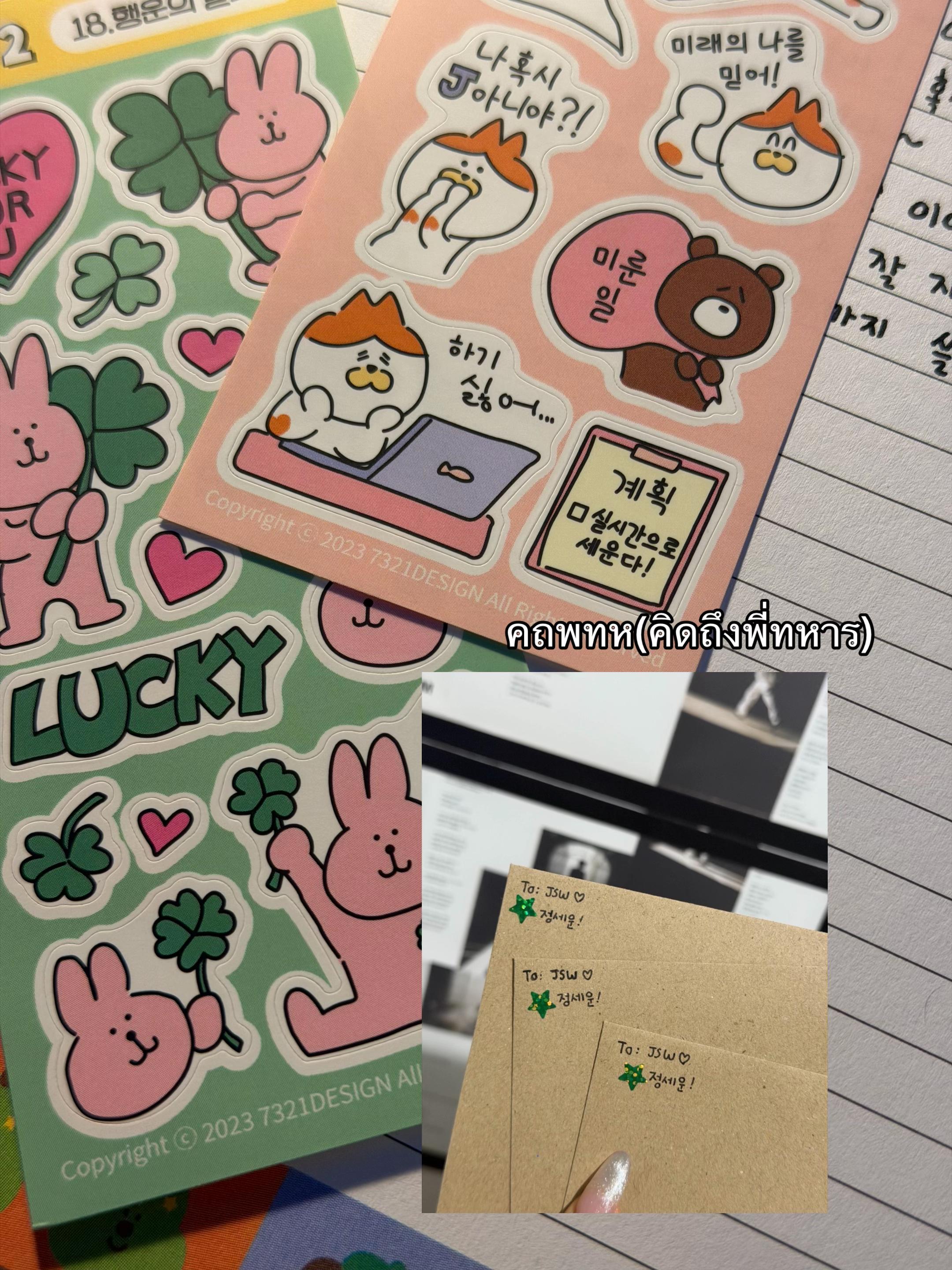 @swni.🍀