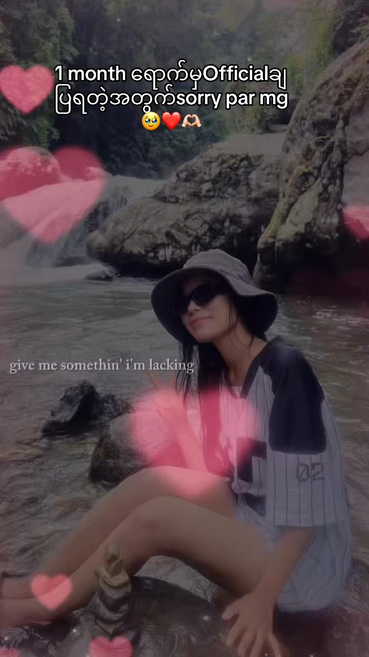 @shwe yee