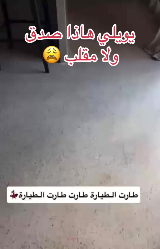 @افتكارو🩵🇾🇪