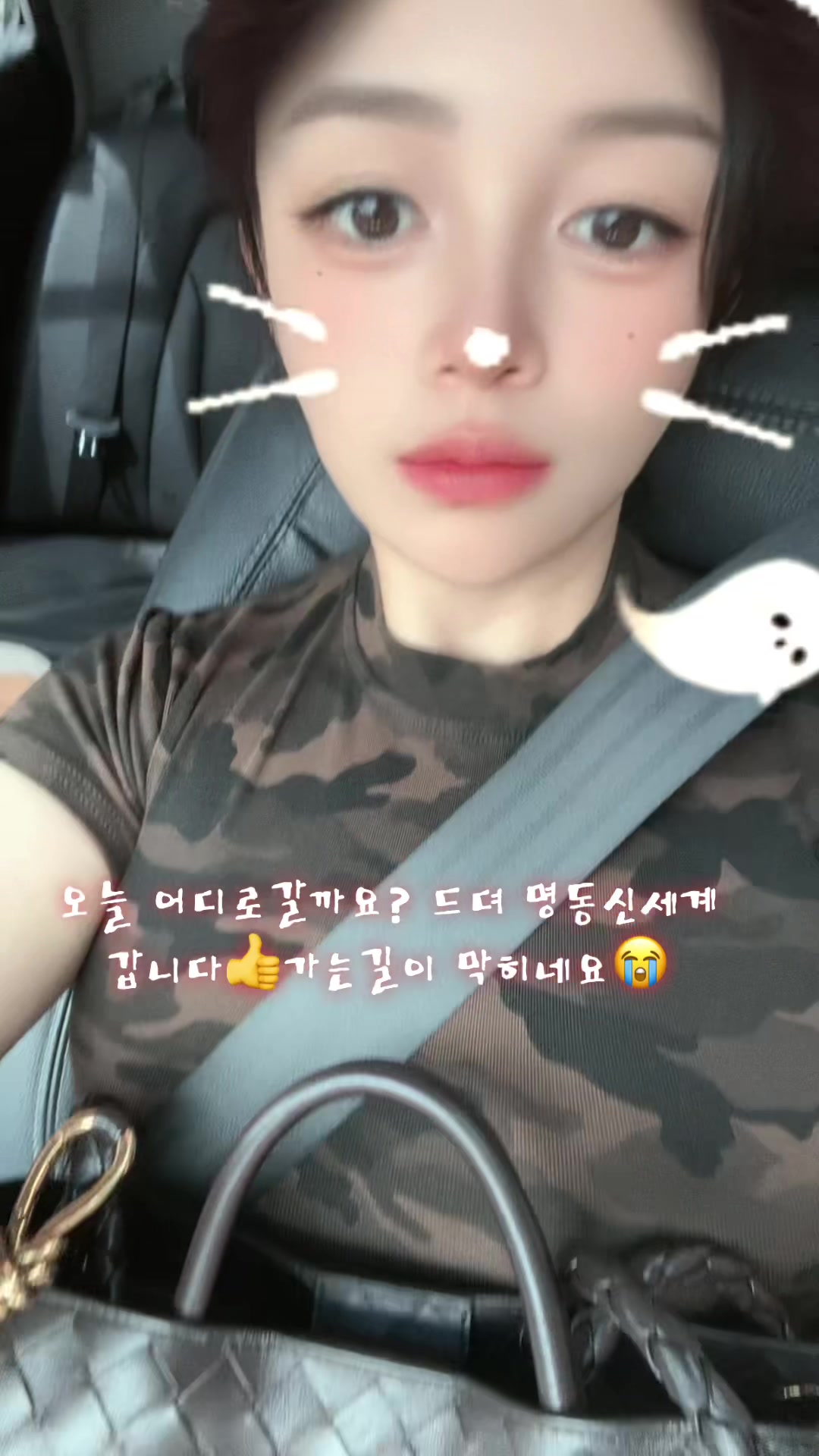 @고애❤️