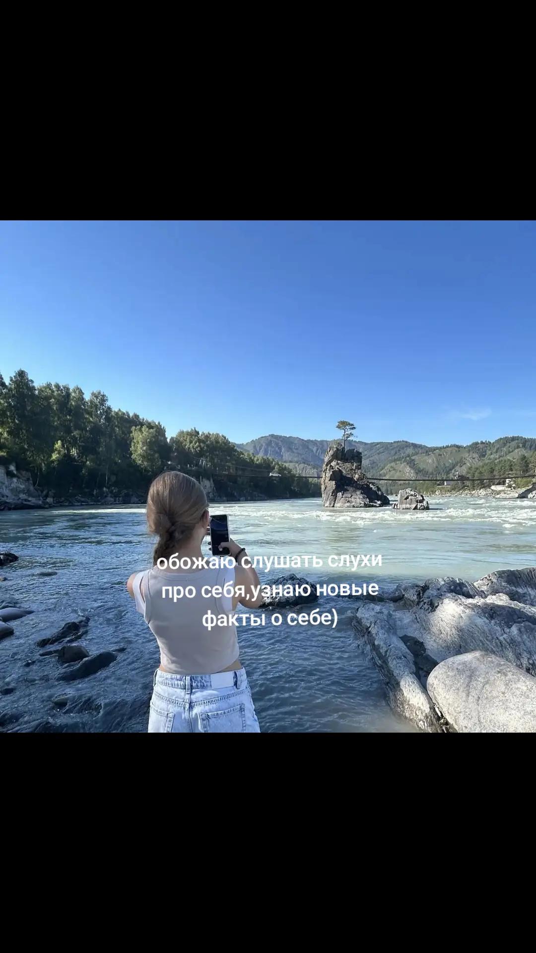@Visiskis*