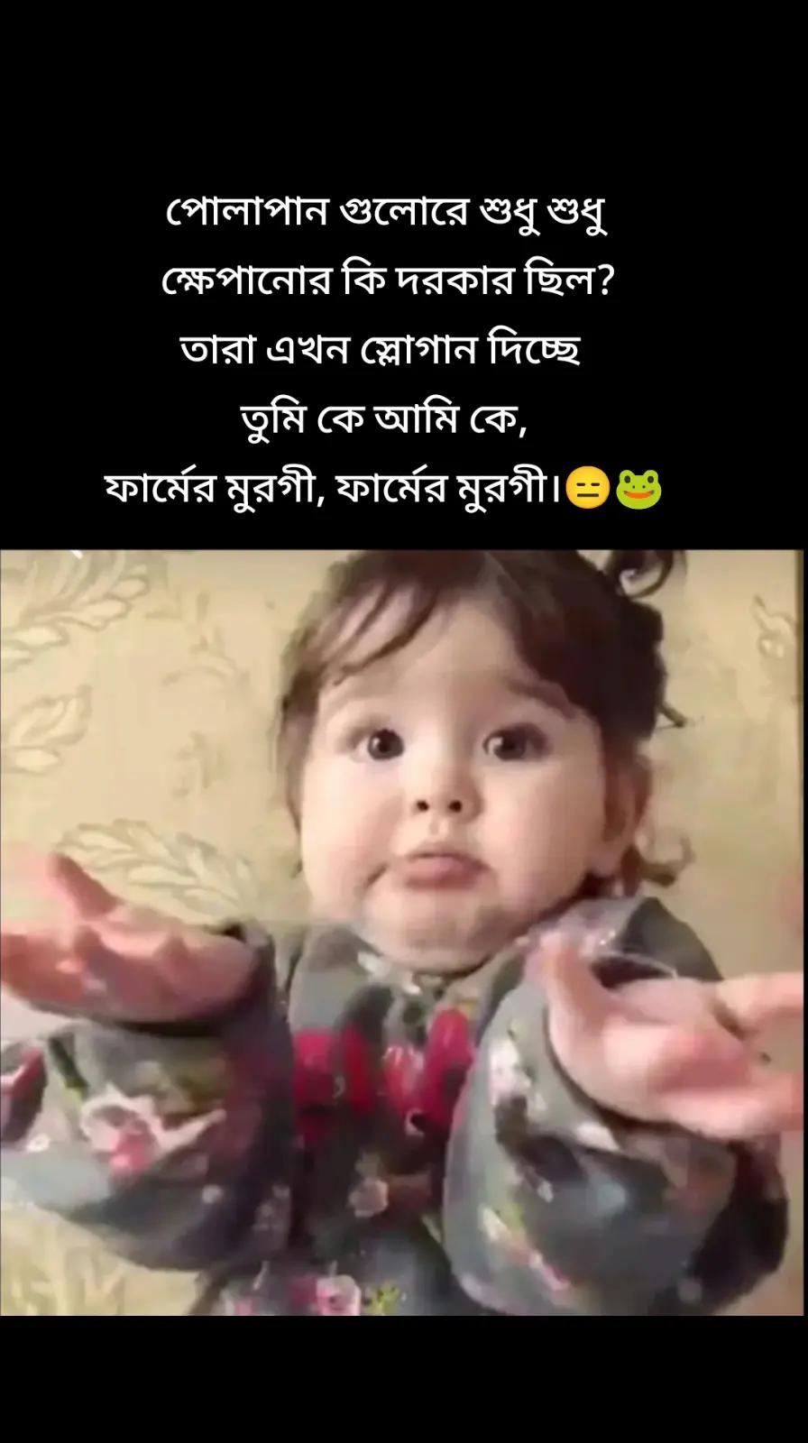 @🌸meherin🌸