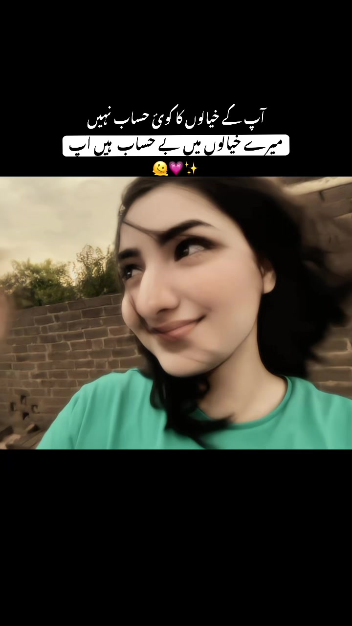 @𝐔Ꭻ𝐀Ꮮ𝐀❤️
