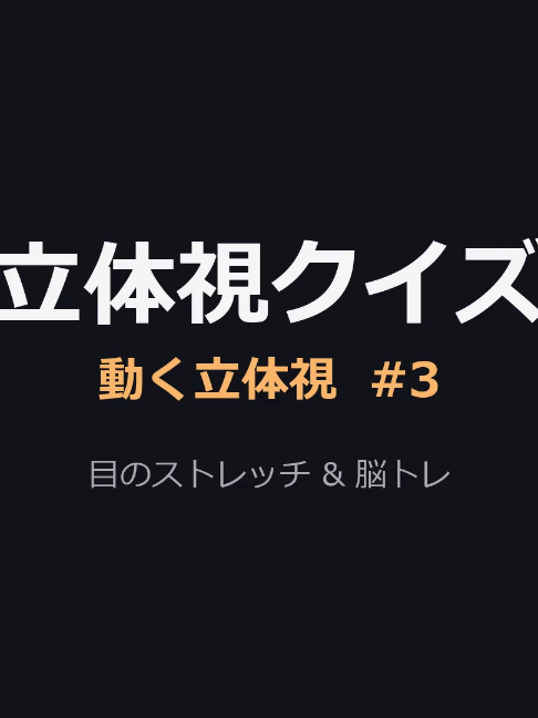 @まじかるくん