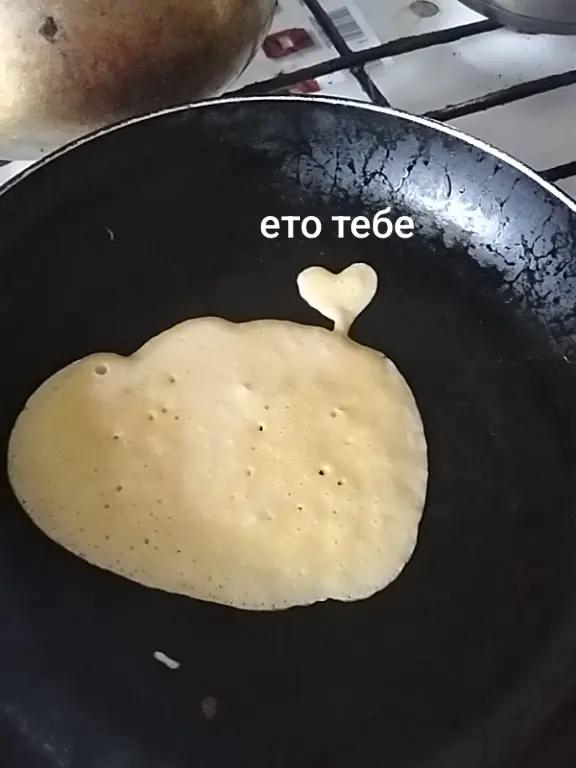 @★