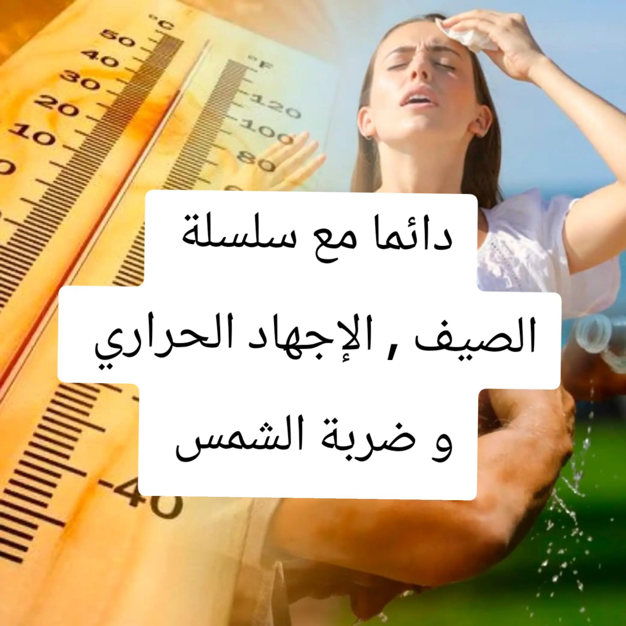 @Attamimi