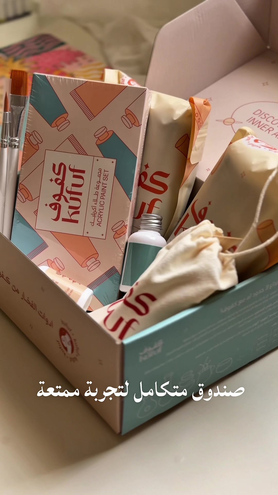 @مُنيره جدًا ☀️