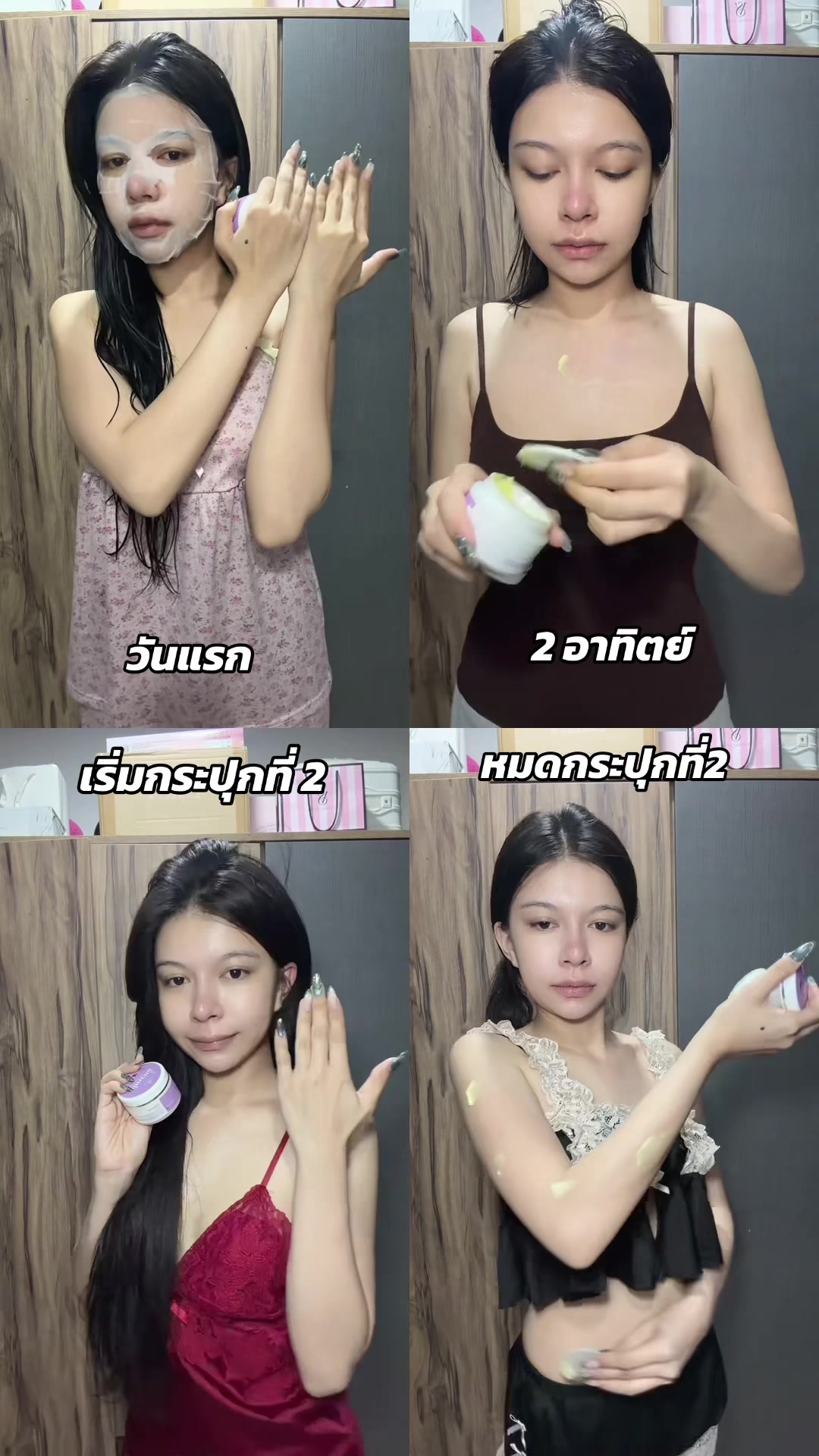 @กวางเหลียวหลัง🤎(900k.)