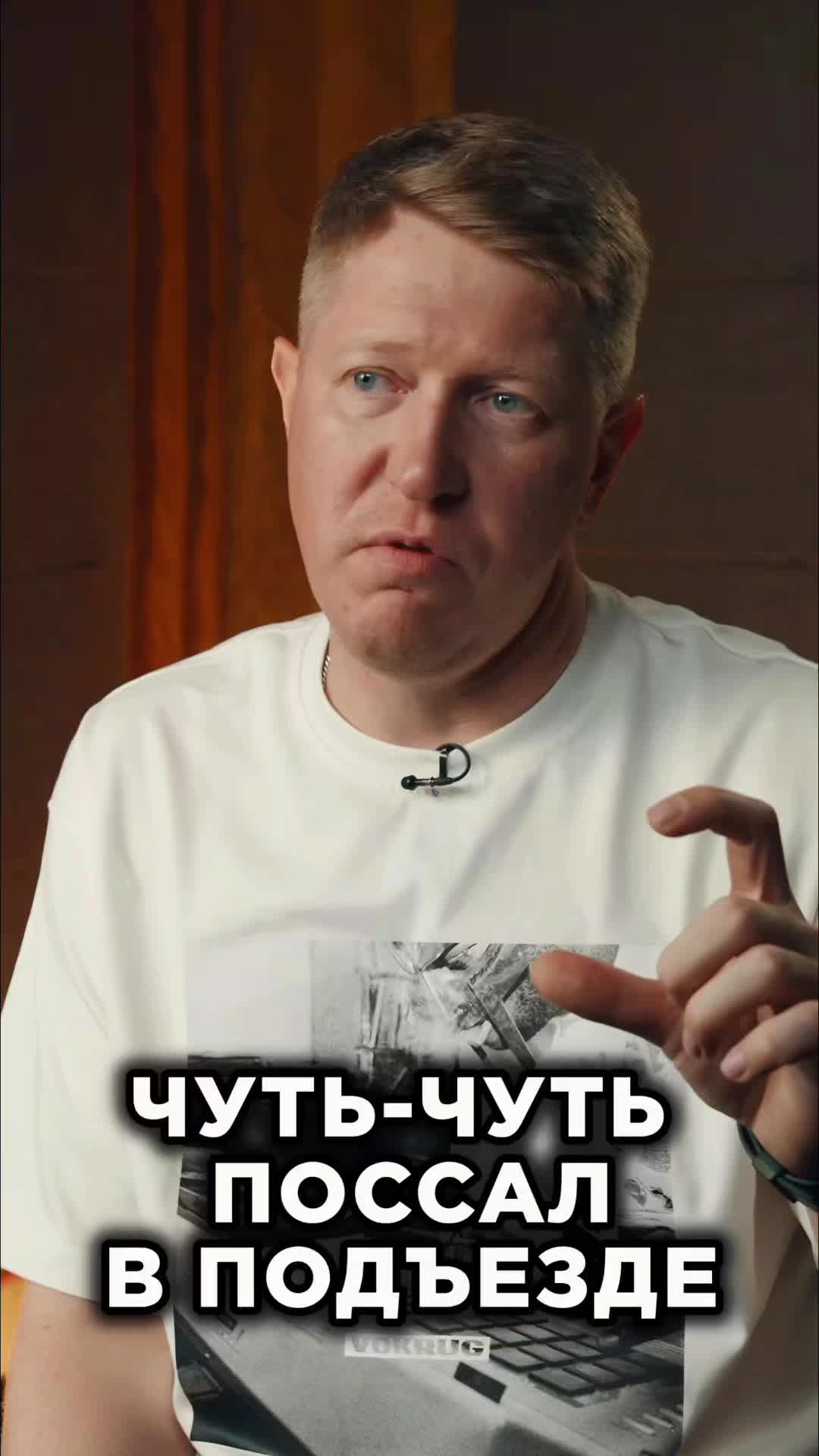 @Фристайл шоу «3 КОТА»